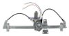 FORD 1493637 Window Lift